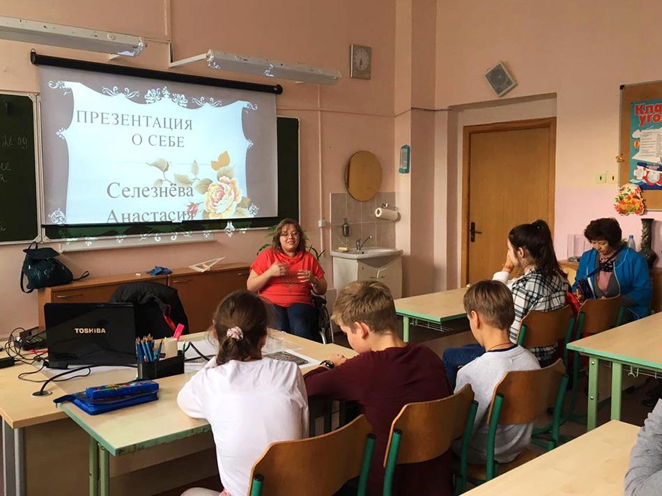 Как стать лидером?