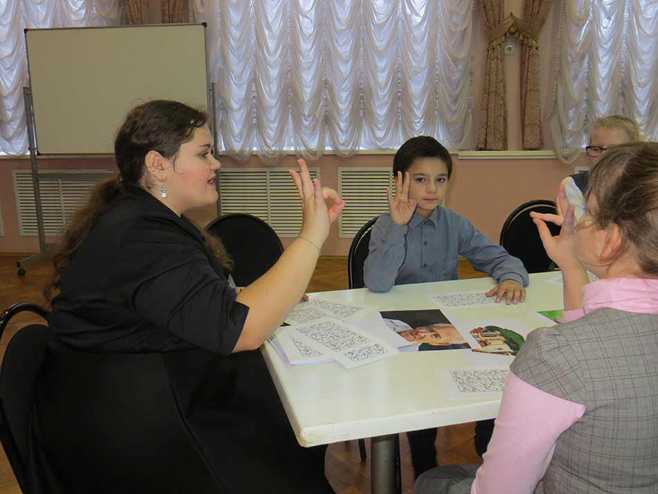 «Плакат дружбы» как символ равенства