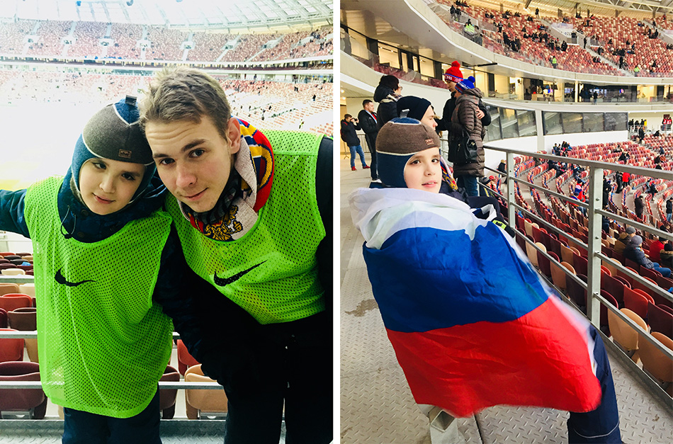 Идем на матч – вместе лучше!