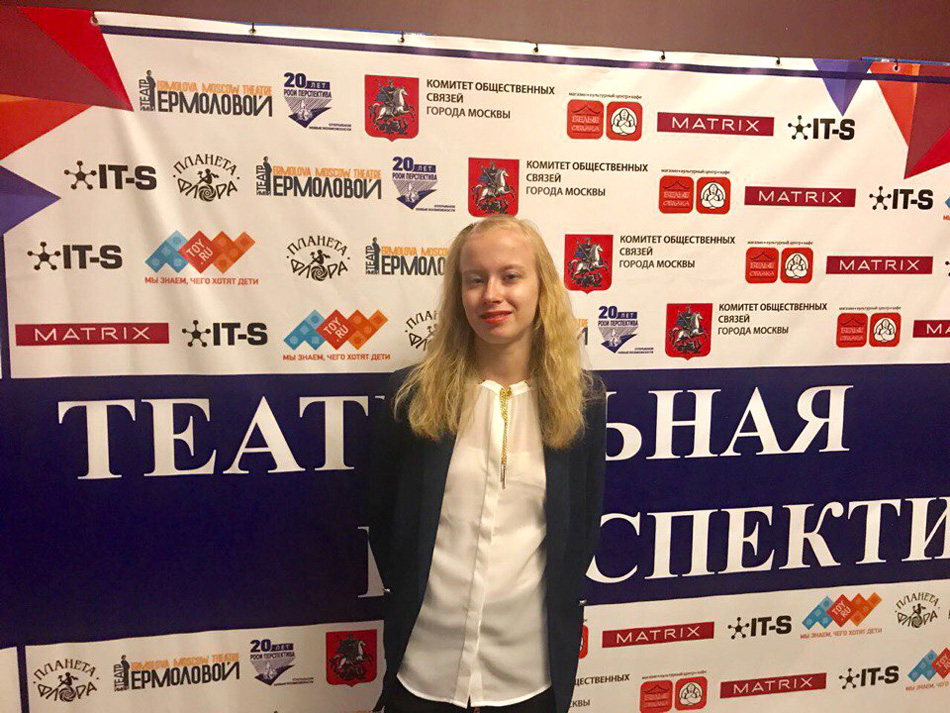 Дождаться звездного часа
