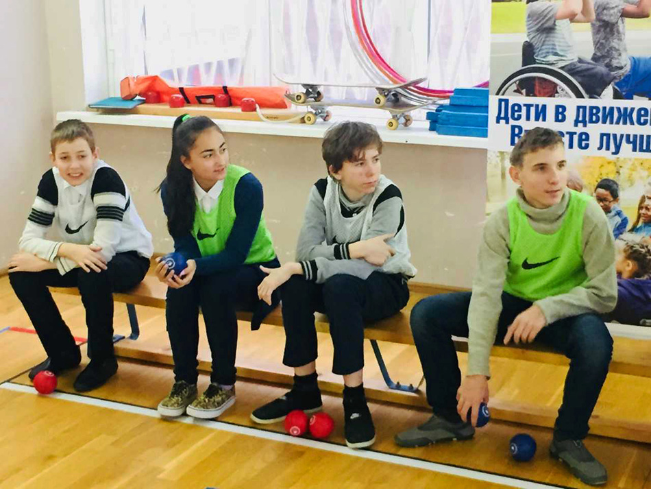 Точно в цель Точно в цель