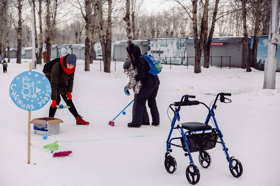 Декада инвалидности шагает по стране