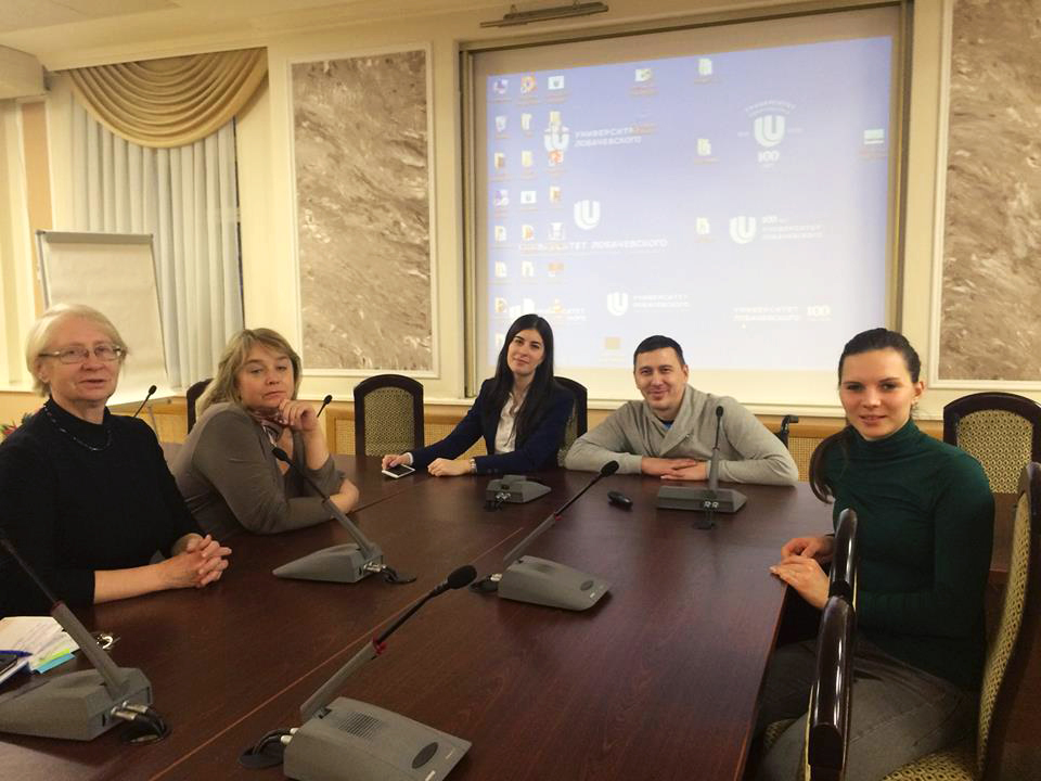 Преподавателям – об инклюзивном образовании