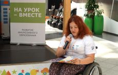Играть и учиться на равных