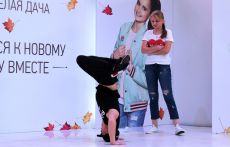 Дни Инклюзии продолжаются!