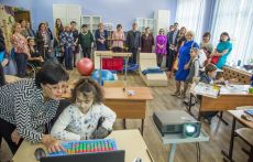 Играем и учимся вместе