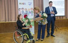 Играем и учимся вместе