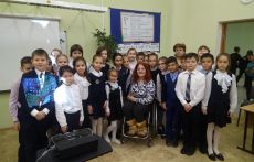 Уроки для жизни