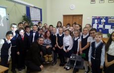 Уроки для жизни