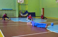 Вперед без страхов