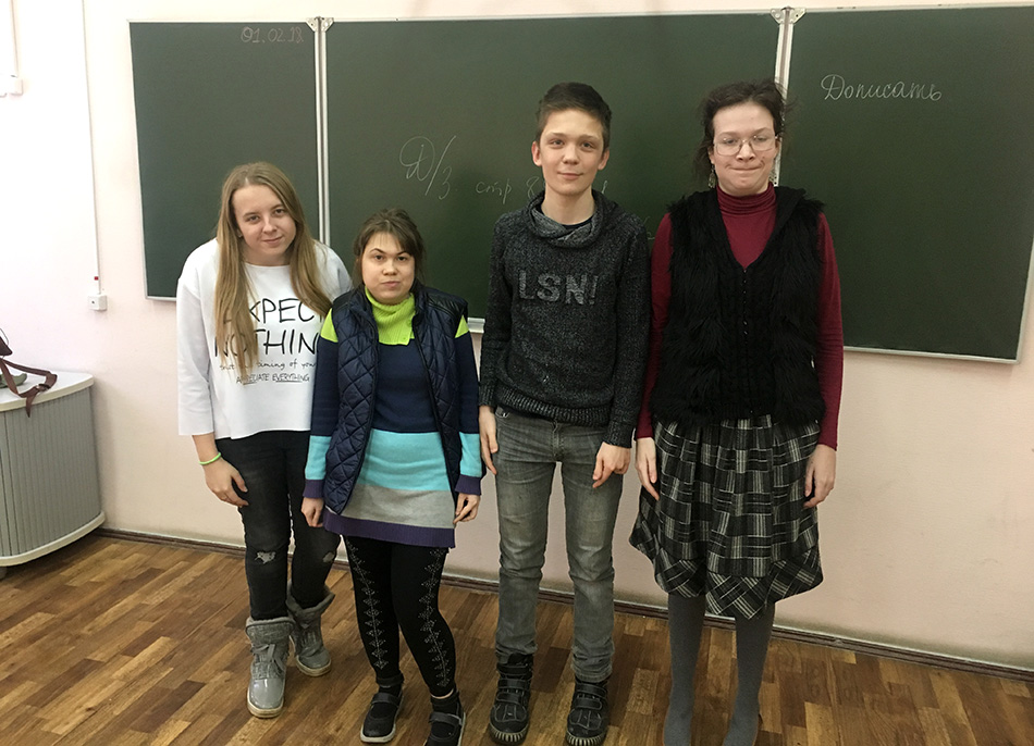 Лидер – это… Лидер – это…