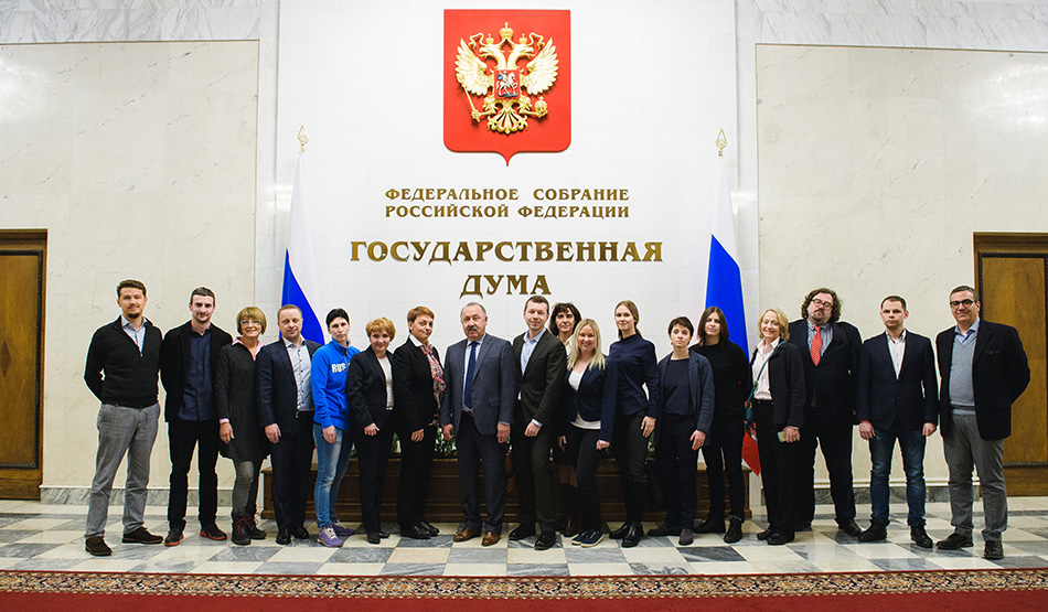 Денис Роза выступила на парламентских слушаниях в Госдуме 