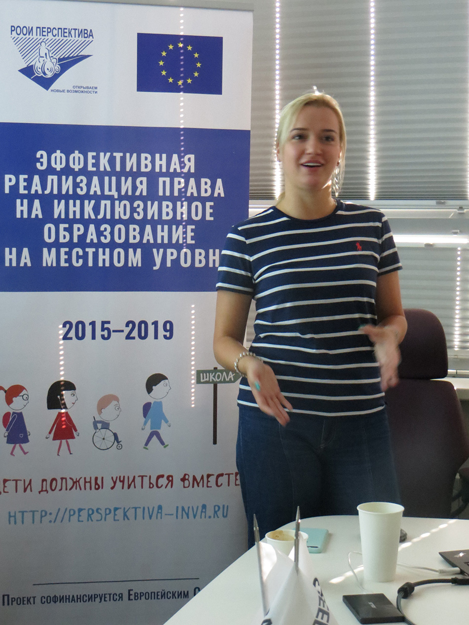 Тренинг по профориентации для родителей