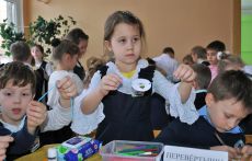 В объективе – дружба