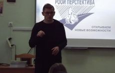 Традиции доброты