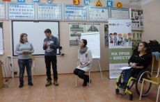 Омск работает в проекте «На урок — вместе»