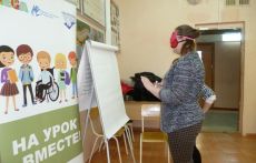 Омск работает в проекте «На урок — вместе»
