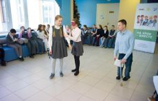 «На урок — вместе» с Санкт-Петербургом