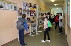 В Подмосковье прошла выставка участников «Мастерской удачи»