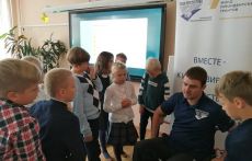 День Параспорта