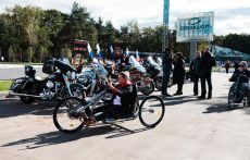 В Москве прошел фестиваль «Инклюзивный город»
