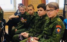 «День параспорта»