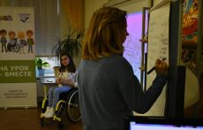 Педагоги детского сада приобщились к инклюзии