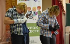Педагоги детского сада приобщились к инклюзии