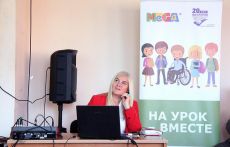 Встреча педагогов с экспертом из Латвии Айвией Барда