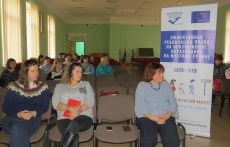 Семинар для педагогов школы «Богородская»