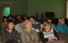 Семинар для педагогов школы «Богородская»