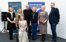 Архитекторы с горячими сердцами. В Москве прошел конкурс по универсальному дизайну