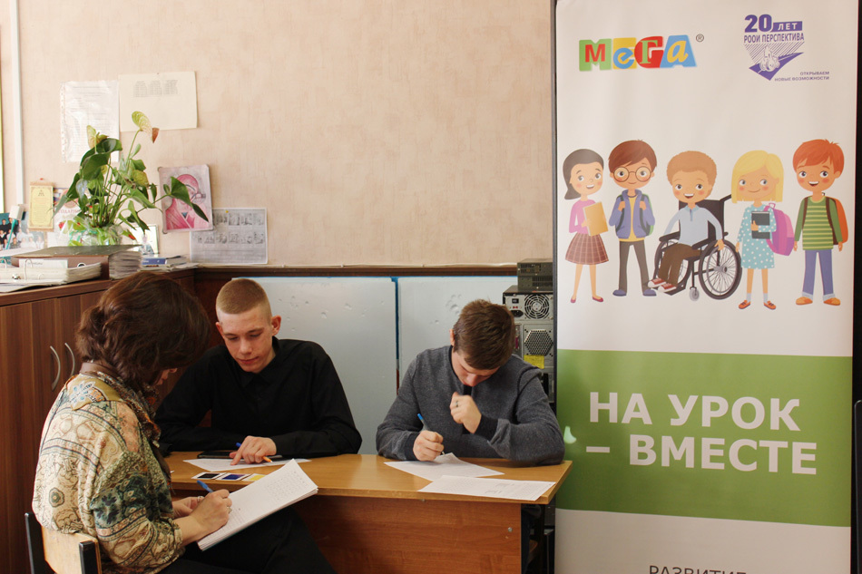 Какую профессию выбрать?