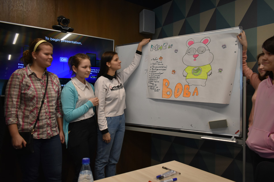Основы дизайна «На уроке – вместе»