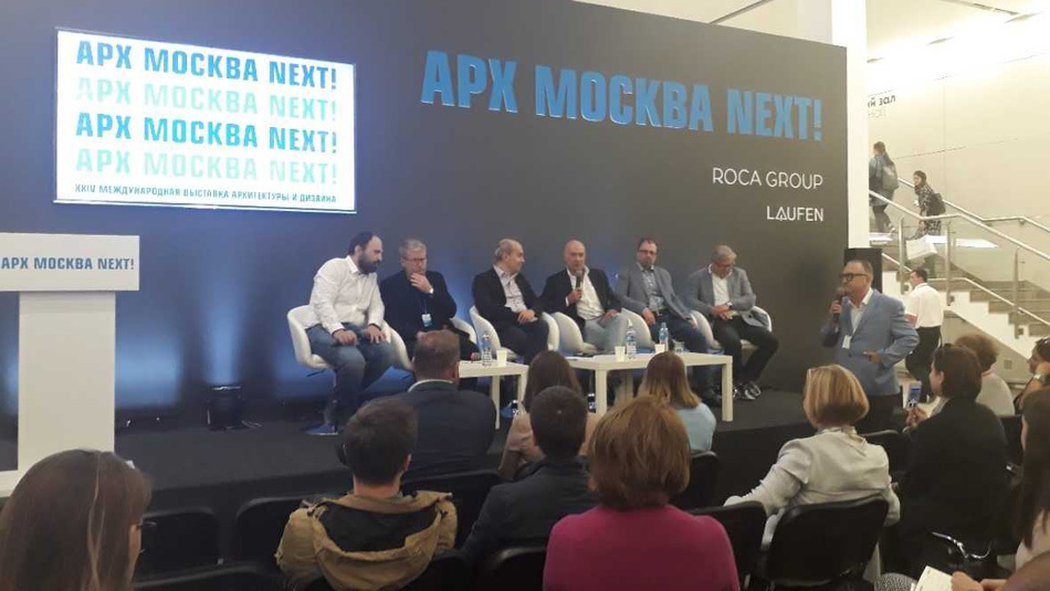Как выглядит город, комфортный для всех?