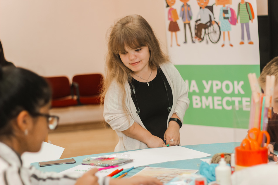 В поиске инноваций: конкурс инклюзивных социальных проектов в Химках