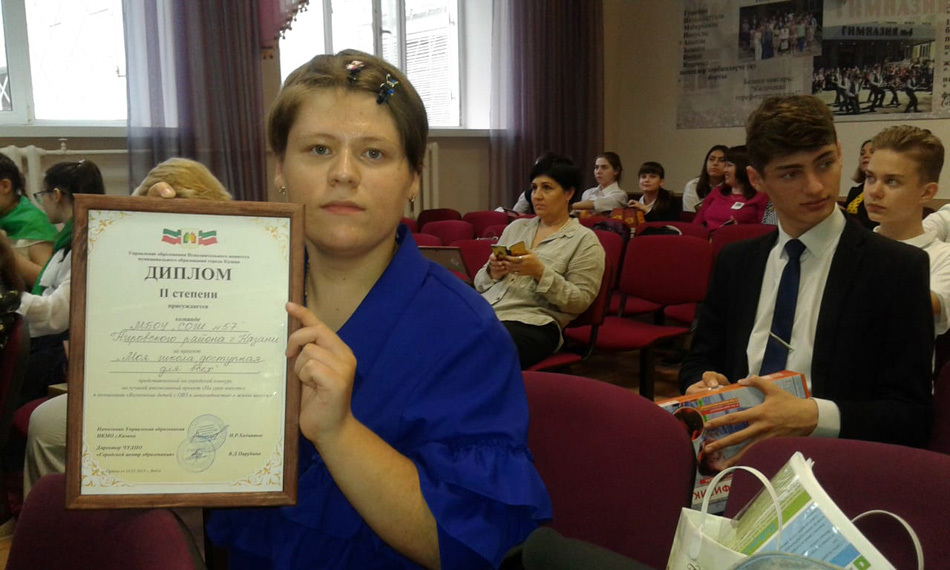 «Для меня открыт весь мир»: Рита Кадяева выбирает профессию