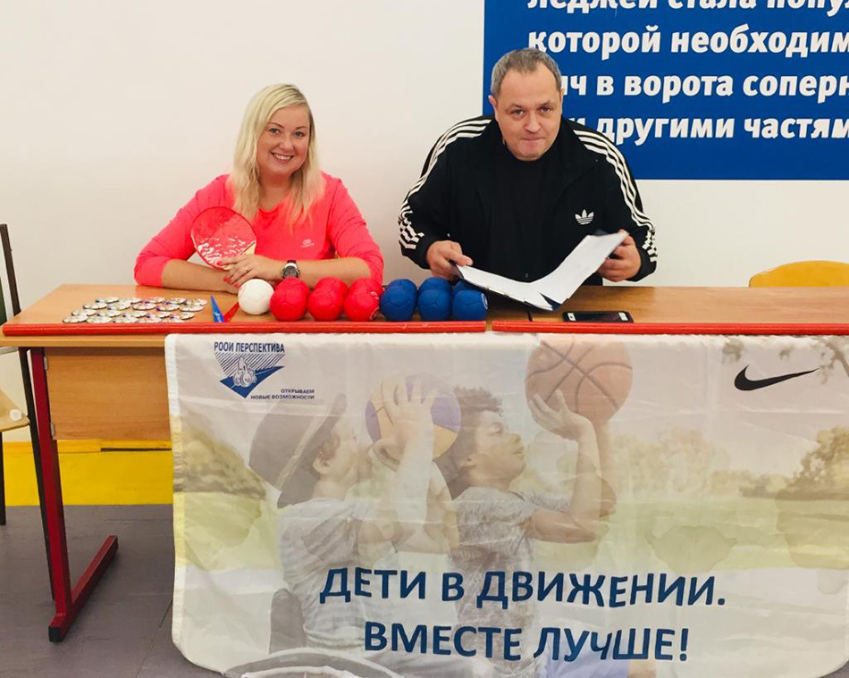 Дети против учителей: как прошел турнир по бочча