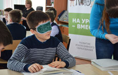 День инклюзии в аэрокосмическом лицее №13 в Химках 