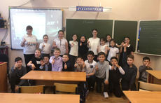 Знакомство с успешными людьми с инвалидностью 