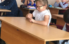 Знакомство с успешными людьми с инвалидностью 