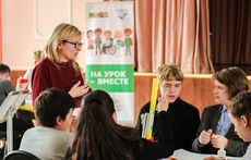 Как выглядит «коляска будущего»?
