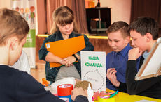 Как выглядит «коляска будущего»?
