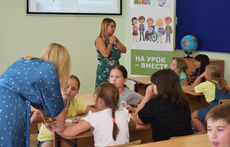 Каникулы – отличное время задуматься о будущей профессии