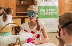 Каникулы – отличное время задуматься о будущей профессии