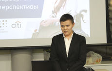 Площадка для нетворкинга: как прошёл финал «Карьерных перспектив»