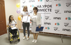 В Котельниках открылась новая ресурсная комната для дошкольников