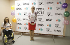 В Котельниках открылась новая ресурсная комната для дошкольников
