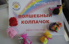Становление прекрасного лебедя: Юля Мироненко открывает мир