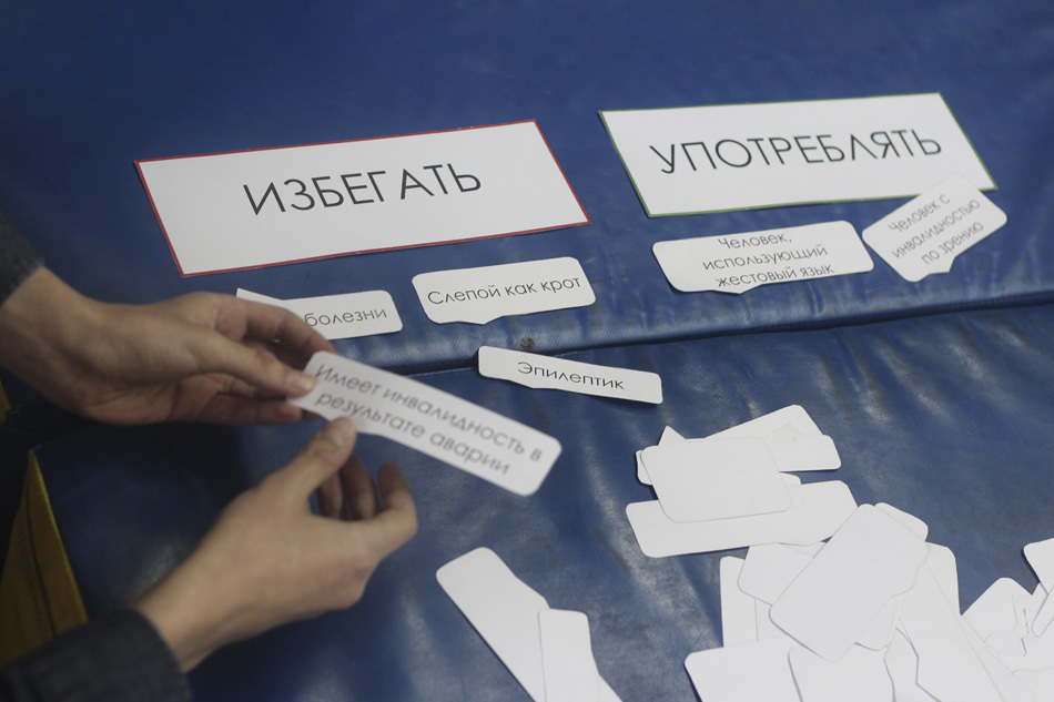 Зачем нужны желтые квадратики на городских дорогах?